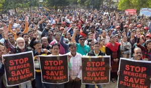 AGAINST THE DESTRUCTIVE DECISION OF  BJP GOVT’S HECTIC MOVE FOR MERGER OF  BANKS