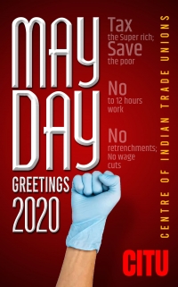 May Day Greetings!