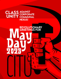 May Day Greetings