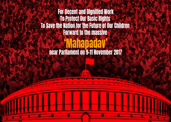 massive ‘Mahapadav’ near Parliament