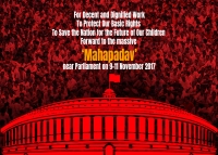 massive ‘Mahapadav’ near Parliament