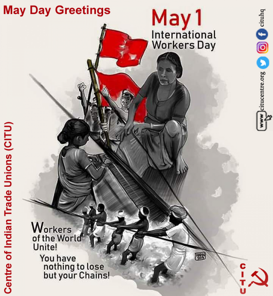 May Day Greetings